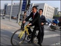 China economic growth points to possible rise in yuan 