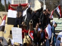 Egypt PM apologises for violence