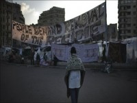 Egypt unrest and anti-Mubarak protesters seek new resolve